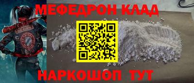дурь Кингисепп