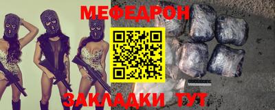 амф Кимры
