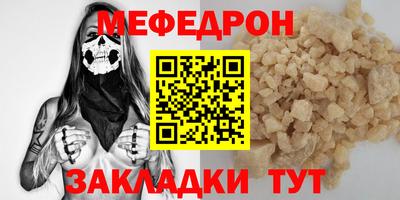 амф Кимры
