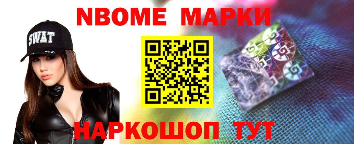 Лсд 25 экстази ecstasy Красноармейск