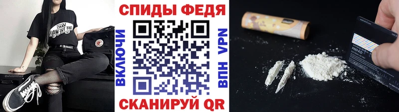 blacksprut ссылки Красноармейск МЕТАМФЕТАМИН Декстрометамфетамин 99.9%