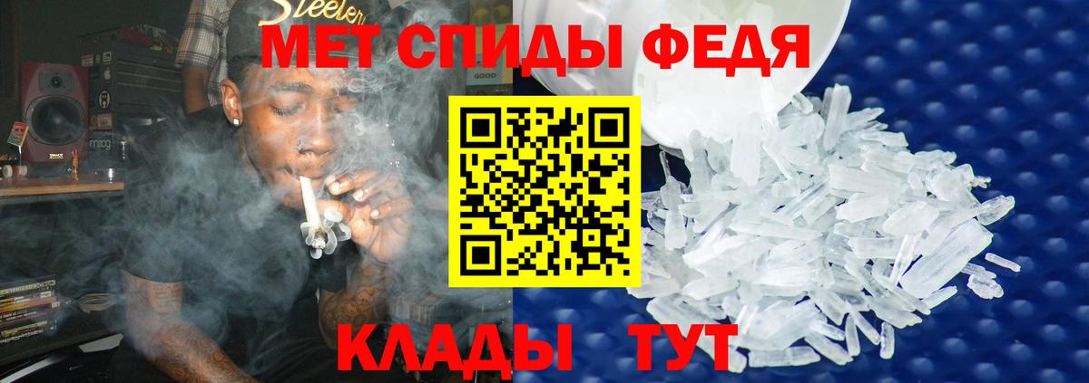 Гашиш  Марихуана  Магазин наркотиков  Cocaine  МДМА  Красноармейск  Вход с VPN  МЕФ  